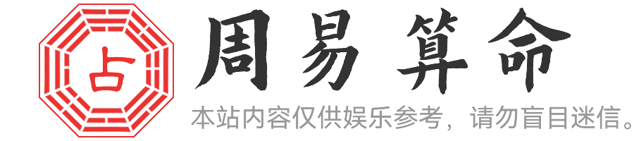 暗网禁区资源集中地
